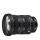 Sigma A 24-70mm f/2.8 DG DN L-mount II - 1257536 - zdjęcie 5